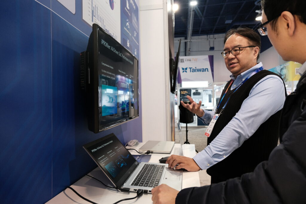CES 2025 MICROIP Exhibition