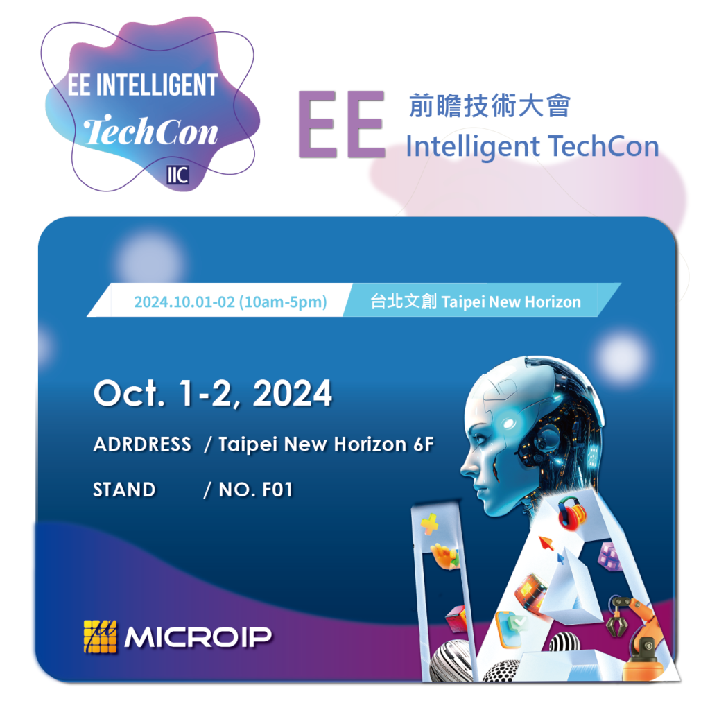 EE Intelligent TechCon Banner