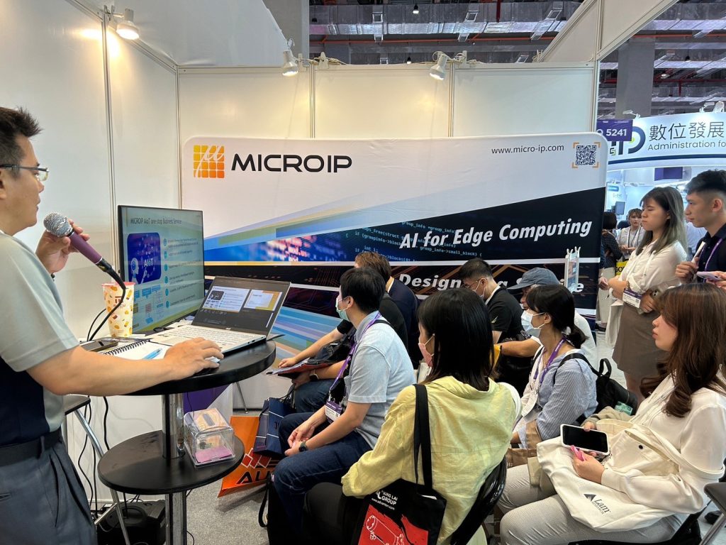 SEMICON Taiwan Microip Exhibition
