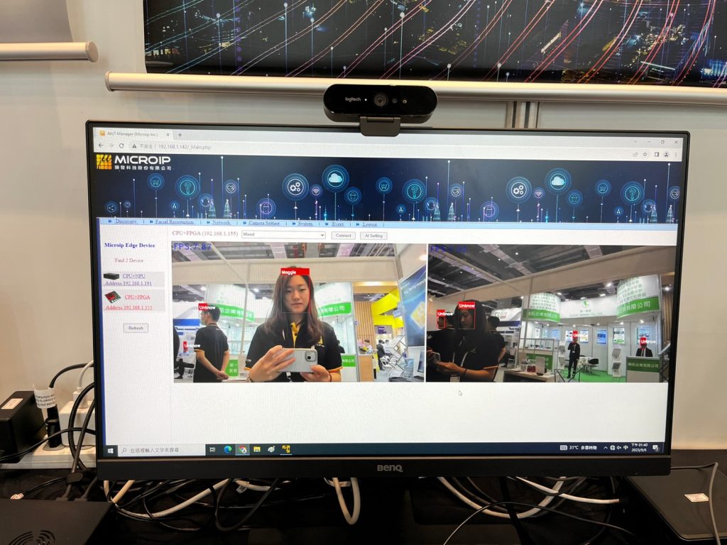 AI for Edge Computing Display