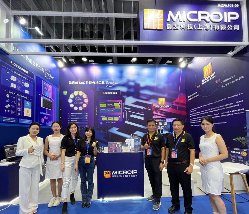 Microip team at ICCAD 2023
