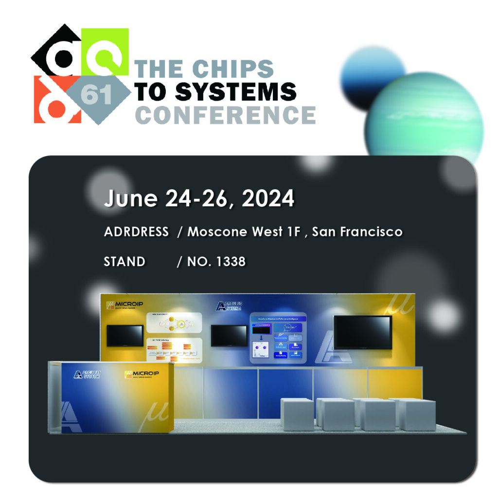 DAC Event Banner