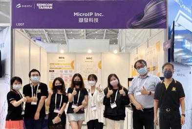 SEMICON Taiwan 2022