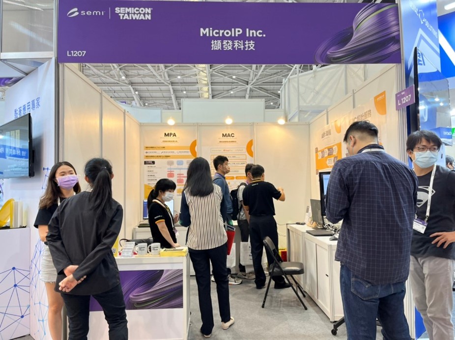 FPGA Platform Design Showcase