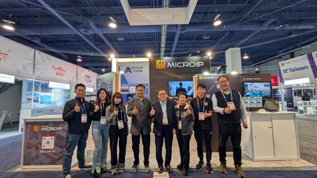 CES 2025 MICROIP Booth