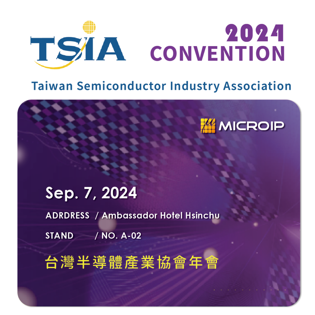 TSIA Convention Banner