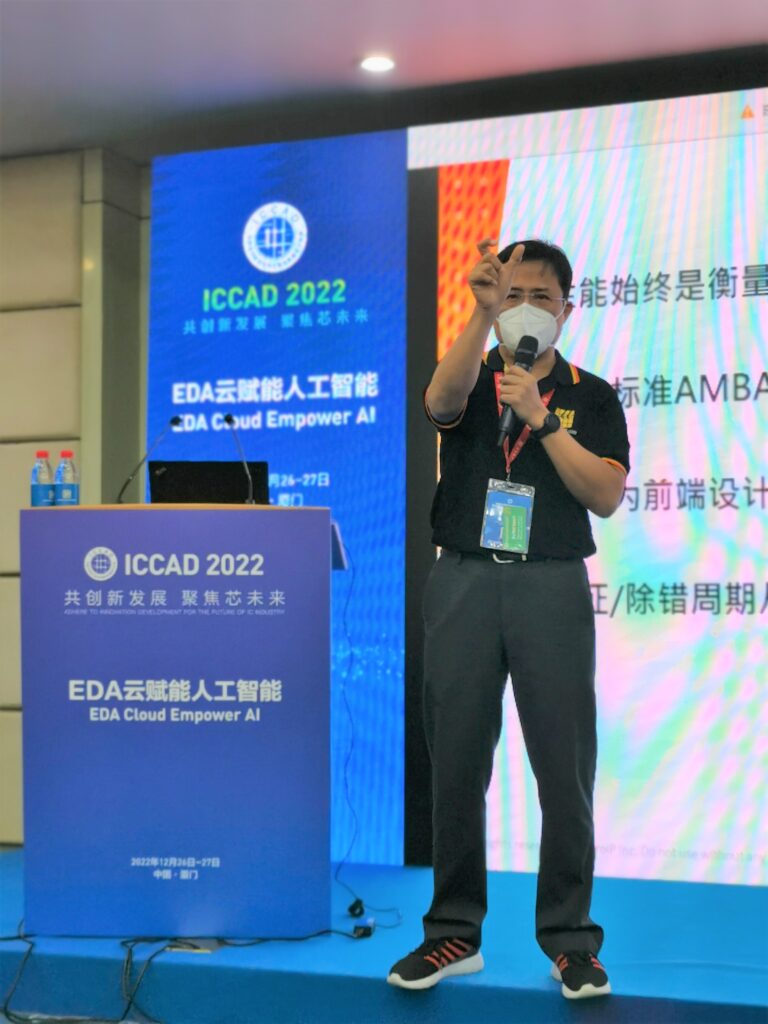 Roger Wang Presentation