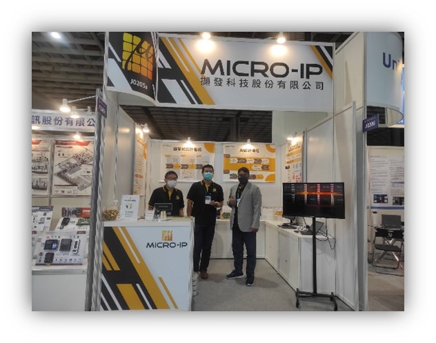 Microip Booth at Electronics Show