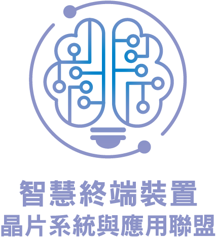 Alliance Logo