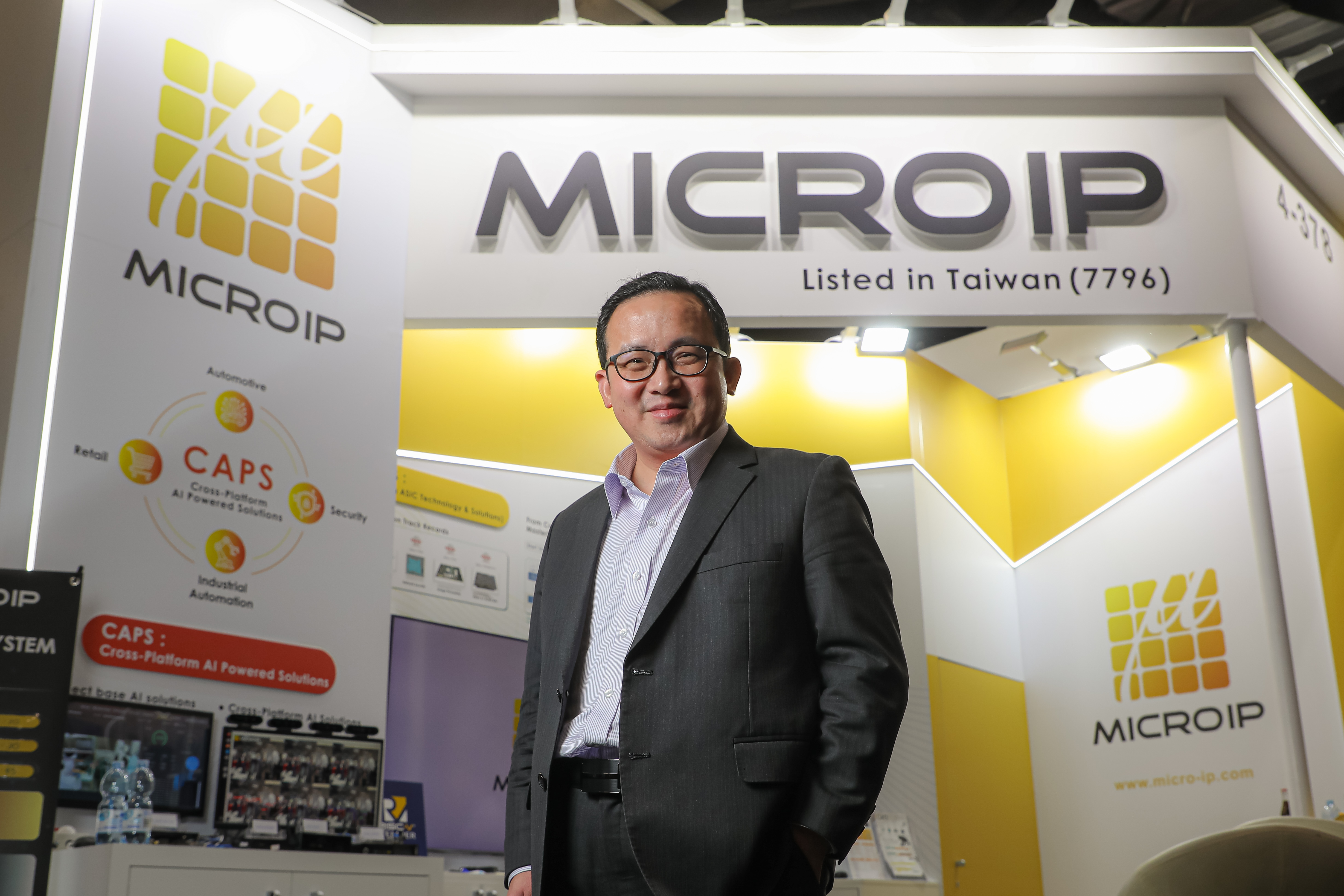 MICROIP January 2025 Financial Report