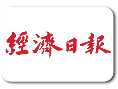 Commercial Times News