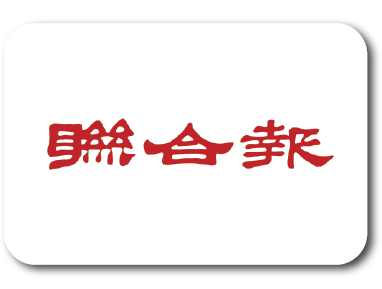 Economic Daily News