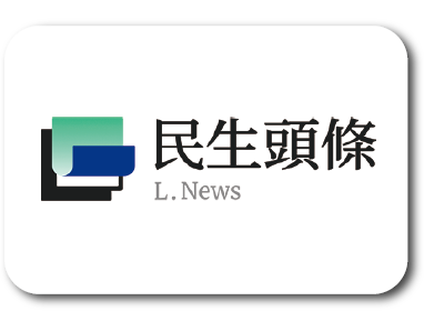 One Geek News